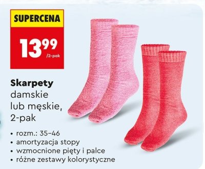 Skarpety damskie lub męskie 2-pak promocja w Biedronka
