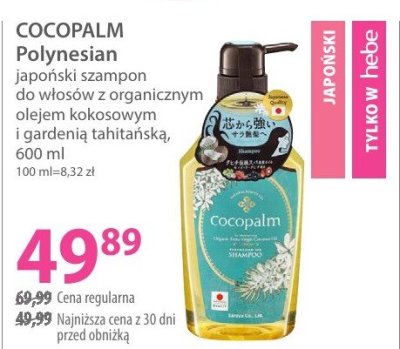 Szampon COCOPALM Polynesian japoński do włosów z organicznym olejem kokosowym i gardenią tahitańską, 600 ml promocja w Hebe