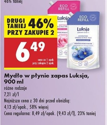 Myd艂o w p艂ynie linen & rice milk zapas Luksja creamy & soft promocja