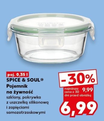 Pojemnik szkłany z pokrywką z uszczelką szczelną samozatrzaskową i zapięciami promocja w Kaufland