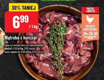 Wątroba z kurcząt promocja w POLOmarket