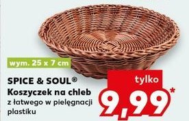 Koszyk na pieczywo 25 cm Spice&soul promocja w Kaufland