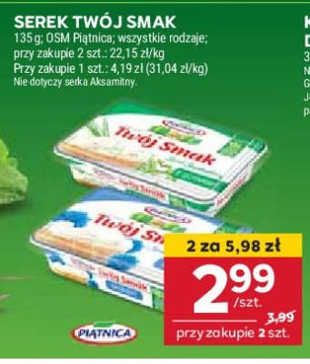 Serek 艣mietankowy naturalny Pi膮tnica tw贸j smak promocja