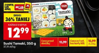 Zestaw sushi Tamaki 350 g promocja w Biedronka