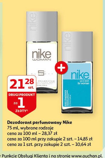 Dezodorant up or down Nike woman Nike cosmetics promocja