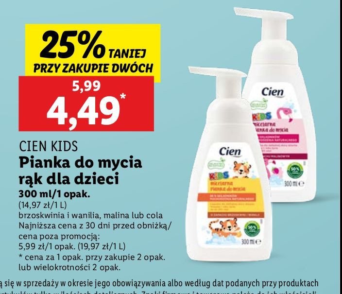 Pianka dla dzieci cola Cien kids promocja