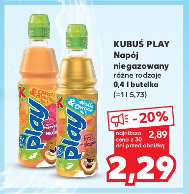 Napój marchew-malina-limonka Kubuś play! promocja