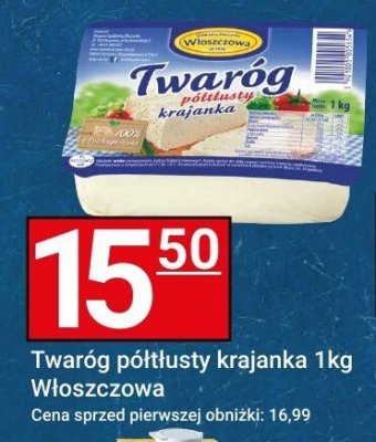 Twaróg półtłusty krajanka 1kg - Włoszczowa promocja w Hitpol