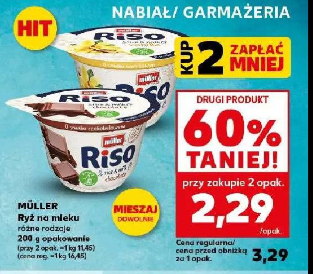 Deser waniliowy Muller riso promocja