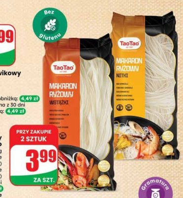 Makaron ryżowy, 2 rodzaje promocja w Dino