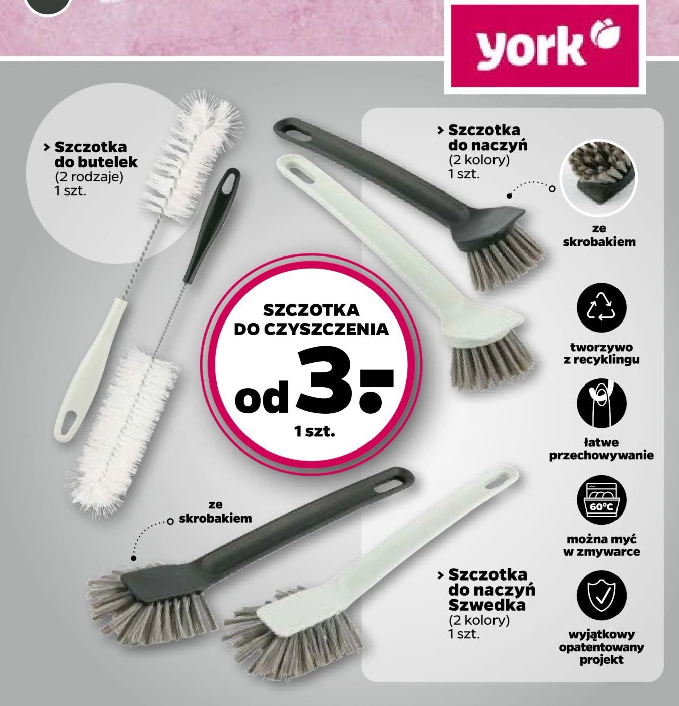 Szczotka do naczy艅 York promocja