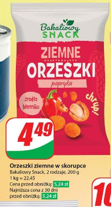 Orzeszki ziemne paprykowe Bakaliowy snack promocja w Dino