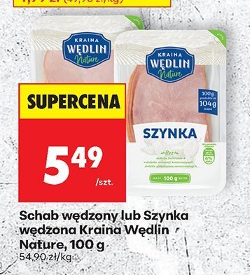 Szynka wędzona 100 g promocja w Biedronka