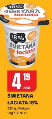 Śmietana łaciata 18% promocja w Chorten