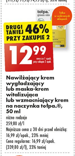 Maska do twarzy wzmacniająca naczynka Tołpa green oils promocja