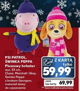 Maskotka skye 53 cm promocja