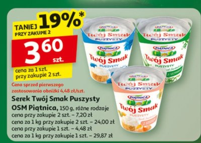 Serek Twój Smak Puszysty OSM Piątnica promocja w Auchan