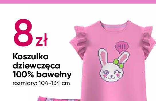 Koszulka bawełniana dziewczęca 104-134 cm promocja