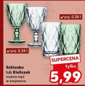 Kieliszek 340 ml promocja