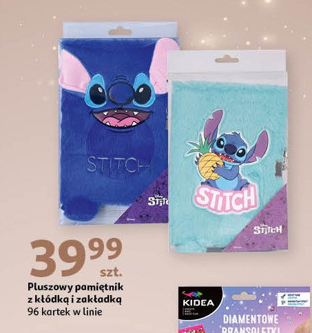 Pamiętnik pluszowy promocja w Auchan