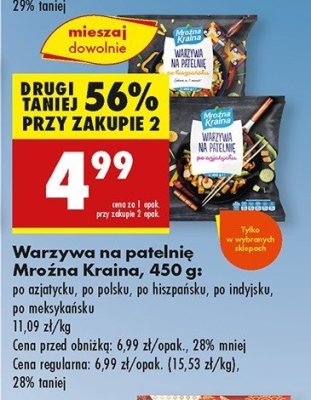 Warzywa na patelni臋 po polsku Mro藕na kraina (Biedronka) promocja