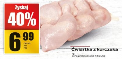 膯wiartka z kurczaka Tesco mw promocja w Supeco
