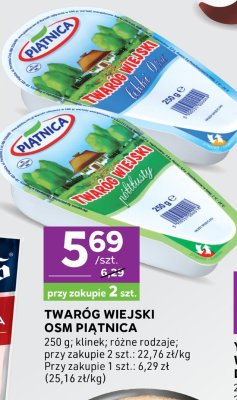 Twaróg wiejski klinek promocja w Stokrotka