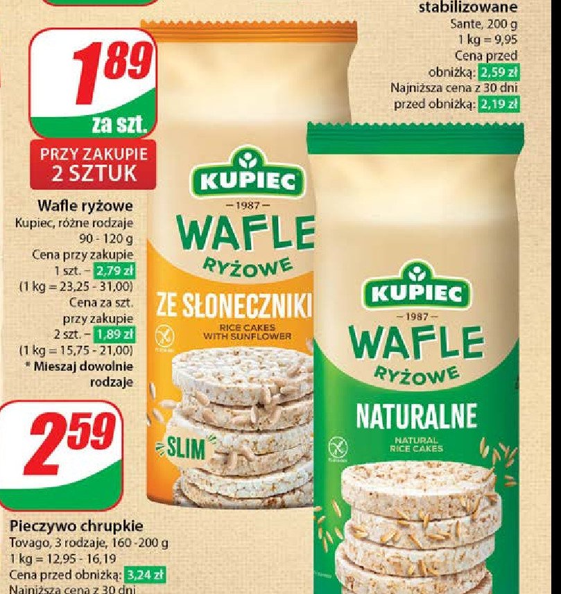 Wafle ryżowe ze słonecznikiem Kupiec promocja w Dino