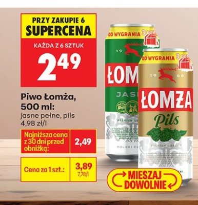 Piwo Łomża, 500 ml: pils promocja w Biedronka