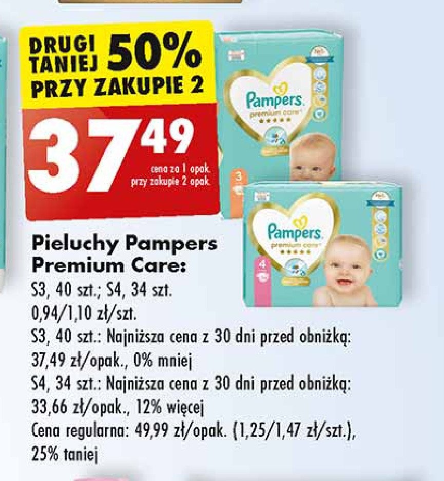 Pampers premium care 0 hot sale cena