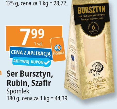 Ser szafir Skarby serowara promocja