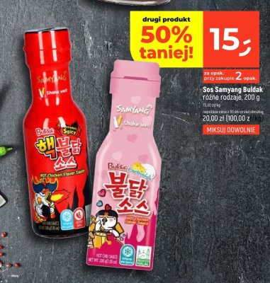 Sos Samyang Buldak Hot Chicken Flavor Sauce różne rodzaje 200g promocja w Dealz