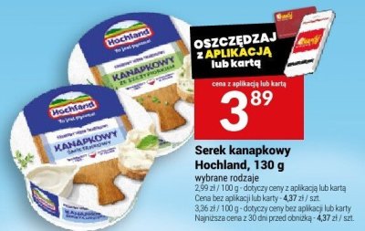 Serek kanapkowy Hochland, 130 g promocja w Twój Market