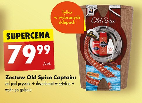 Zestaw w beczce dezodorant captain 50 ml + żel pod prysznic captain 250 ml + woda po goleniu captain 100 ml Old spice zestaw promocja w Biedronka