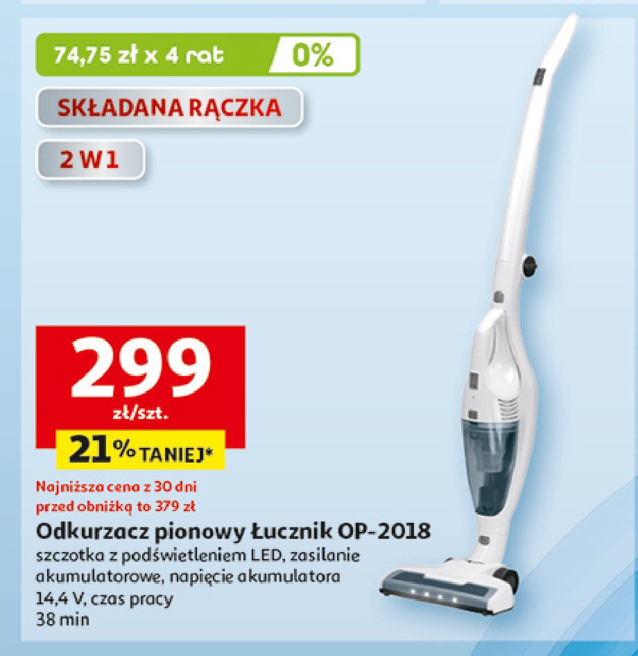 Odkurzacz op-2018 Łucznik promocja