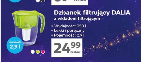 Dzbanek filtrujący dalia 2.5 l + wkład b100-5 fuksja Aquaphor promocja