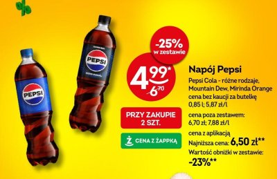 Cola promocja w Żabka