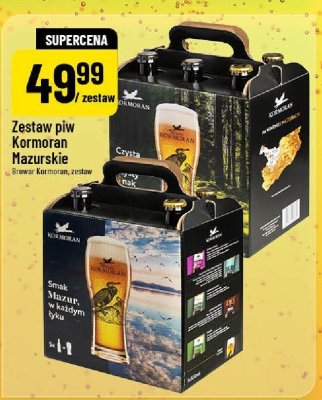 Gazetka, strona 57 promocja w POLOmarket