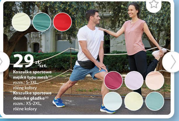 Koszulka sportowa mesh s-3xl Auchan inextenso promocja