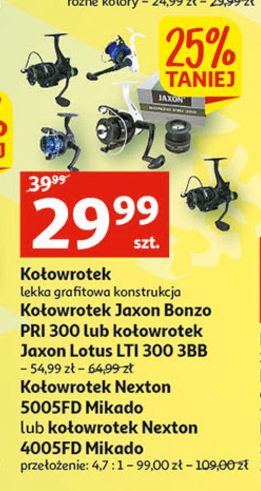 Ko艂owrotek promocja