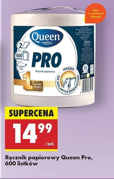 Ręcznik papierowy pro Queen promocja w Biedronka
