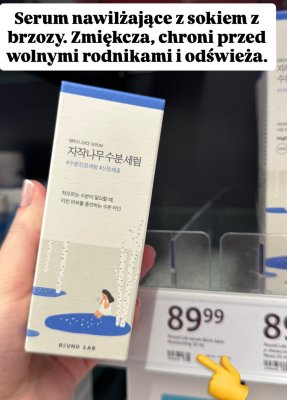 Serum nawilżające Birch Juice  promocja w Rossmann