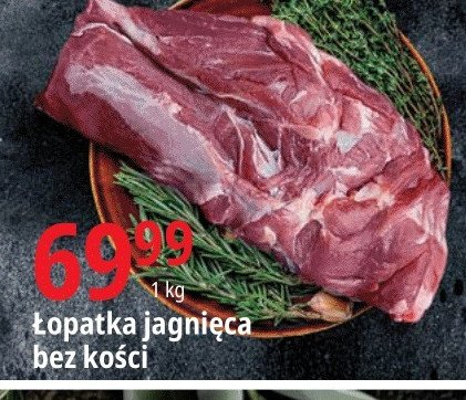 艁opatka jagni臋ca bez ko艣ci promocja