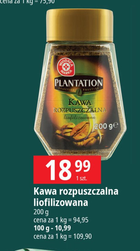 Kawa liofilizowana Wiodąca marka plantation promocja