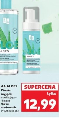 Painka myjaca nawilżająco-kojąca AA ALOES promocja