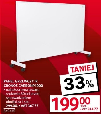 Grzejnik PANEL GRZEWCZY IP CRONOS CARBONP1000 promocja w Selgros