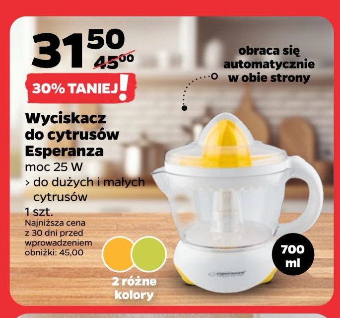 Wyciskarka do cytrusów ekj001y biało-żółta Esperanza promocja w Netto