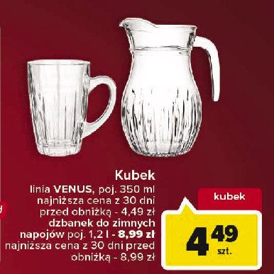 Kubek venus 350 ml Altom design promocja