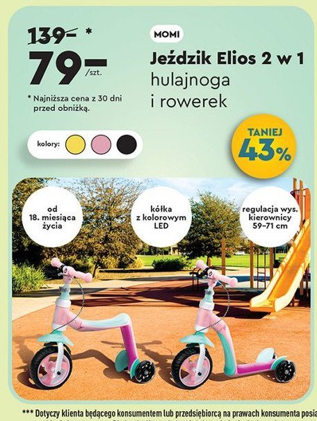 Jeździk elios 2w1 MOMI promocja