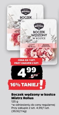 Boczek wędzony w kostce 125 g promocja w Netto